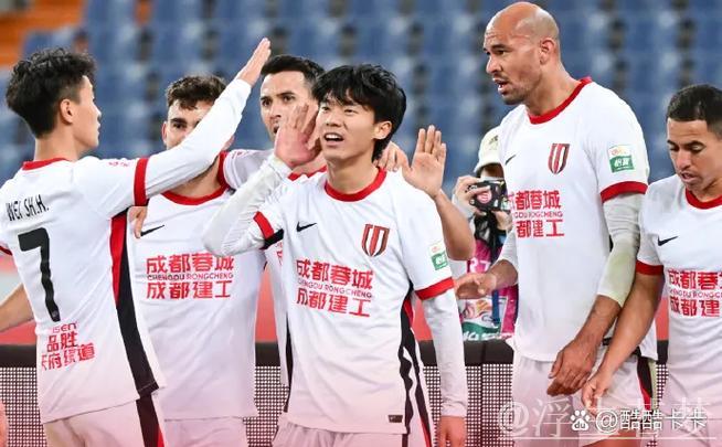 山东泰山遭遇联赛首败，成都蓉城立功