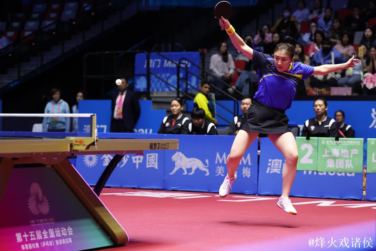 乒乓球女子团体半决赛 山东战胜上海晋级决赛